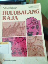 Image of HULUBALANG RAJA