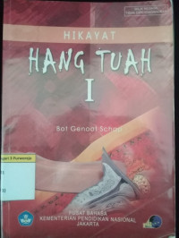 Image of HIKAYAT HANG TUAH I