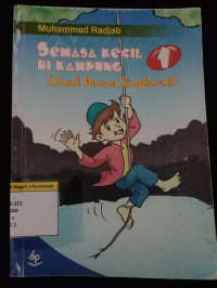 Image of SEMASA KECIL DI KAMPUNG{Anak Danau Singkarak}